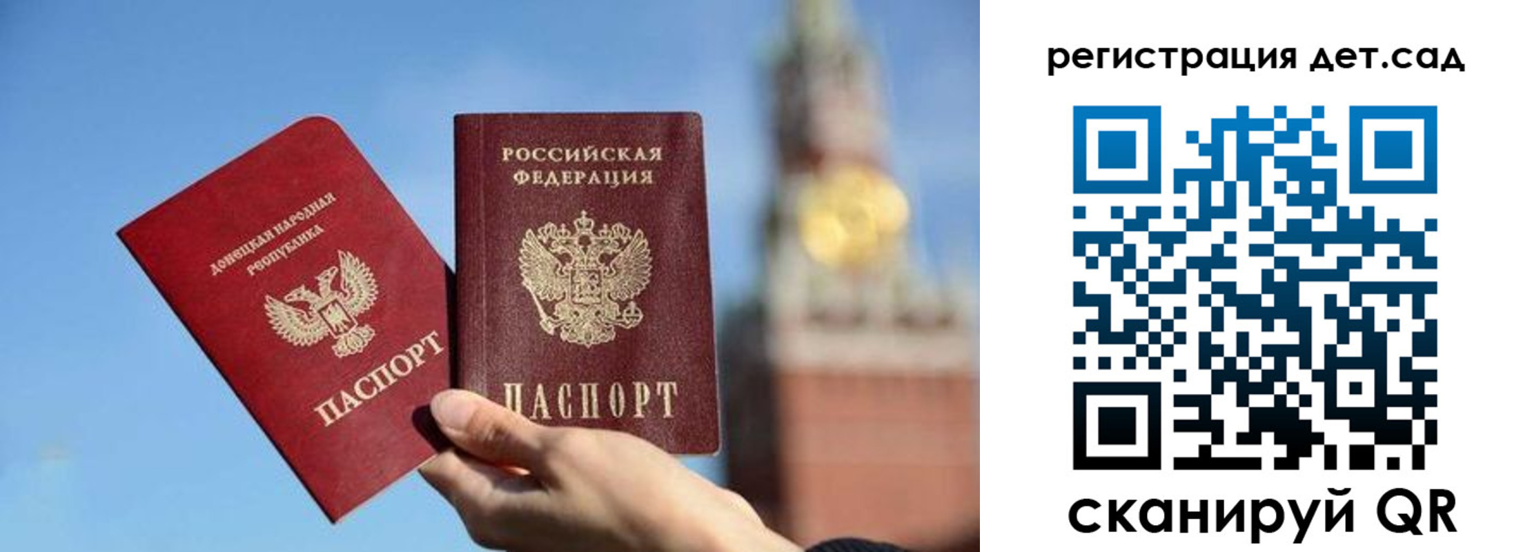 пропишу в квартире в Магаданской области